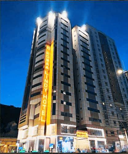 Rowaa Lindy Hotel Makkah