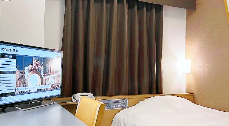 Hotel Alpha One Koriyama