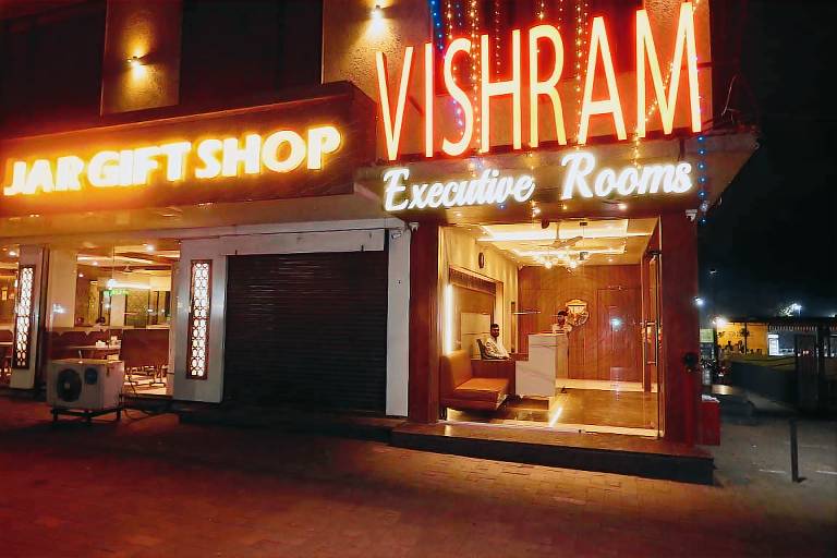 VISHRAM EXECUTIVE ROOMS — photo 5