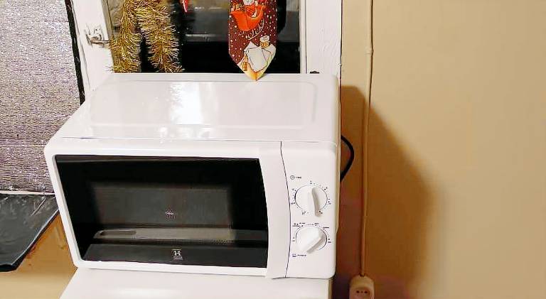 Holiday apartment with 1 room for 2 persons — photo 2