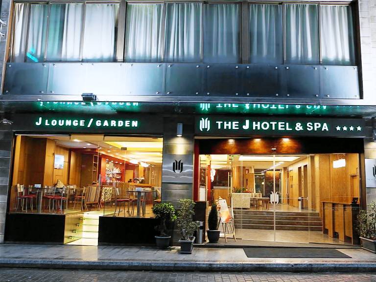 The J Hotel and Spa