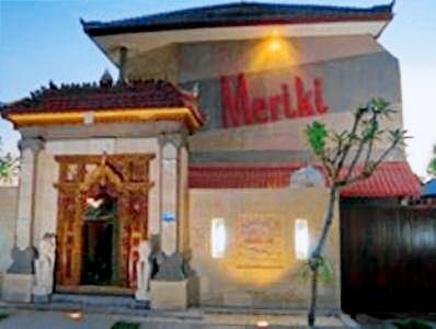 Meriki — photo 2