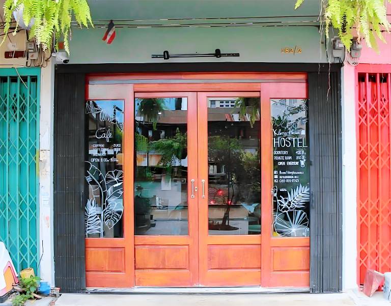 Nice vacation home with yard & patio | Near Khaosan Road | Dogs allowed in Bangkok