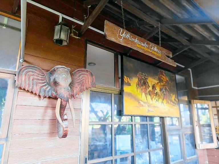 Baan Kru Silp Huahin Cha-am — photo 3