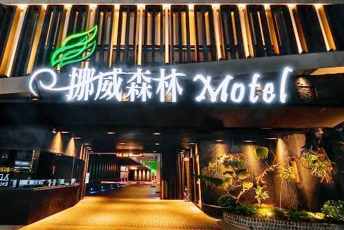 Motel Taichung