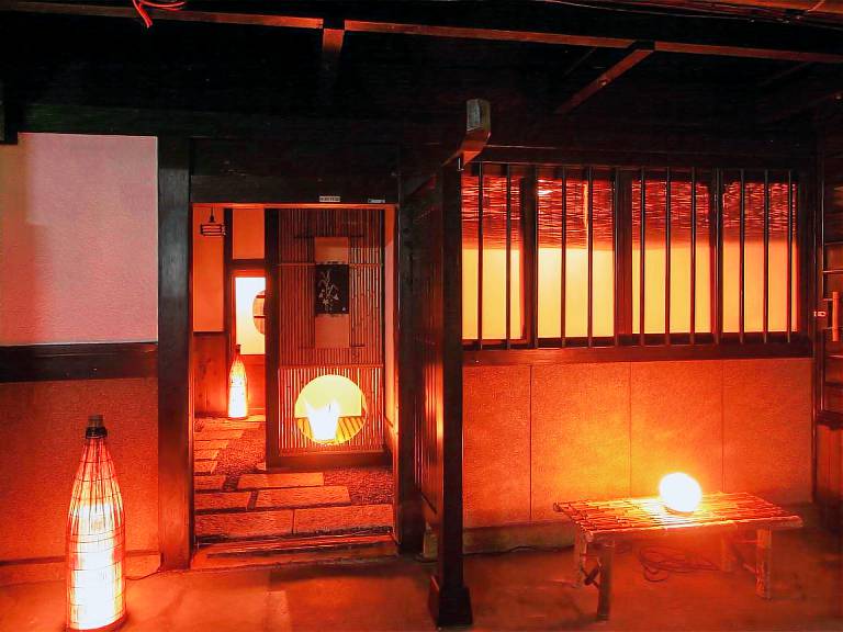 Naokonoza Bettei Umekoji in Kyoto