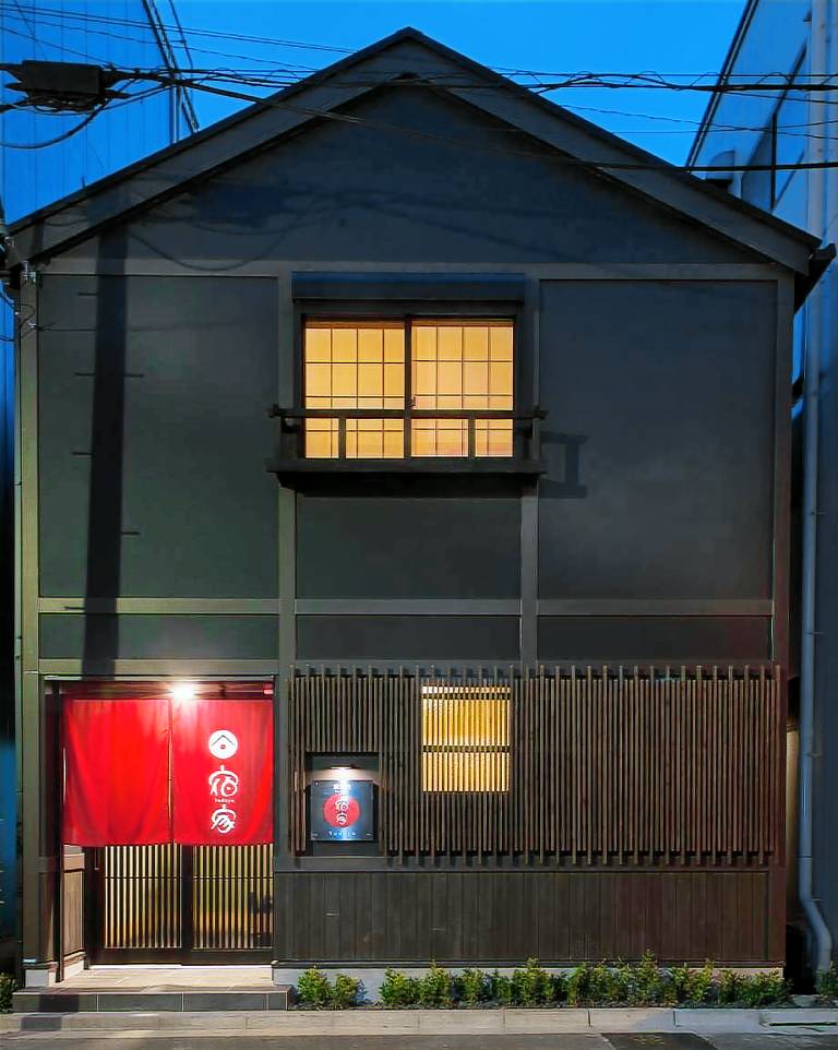 Yadoya Karasuma-Inn — photo 4