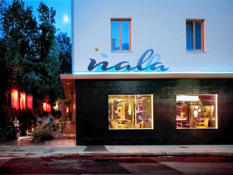 Nala individuellhotel — photo 2