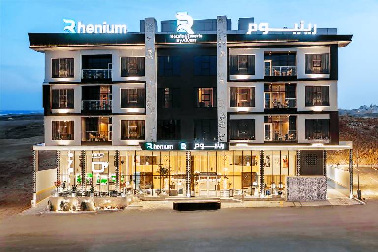 Rhenium Hotel