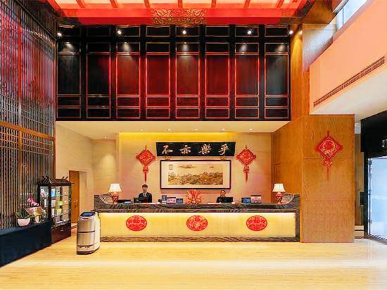 Donghuang Kaili Hotel — photo 4