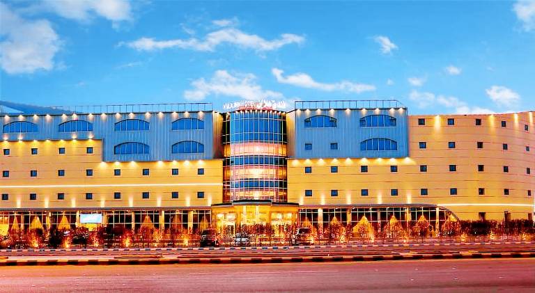 Hala Inn Hotel
