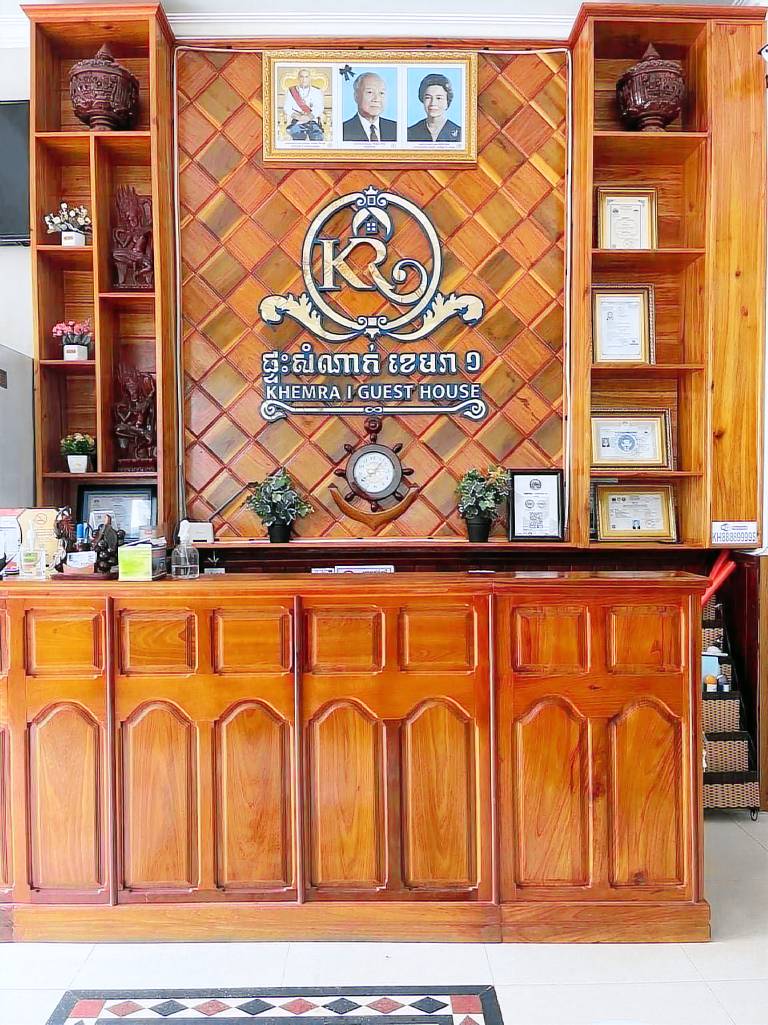 Khemara I Guesthouse — photo 2