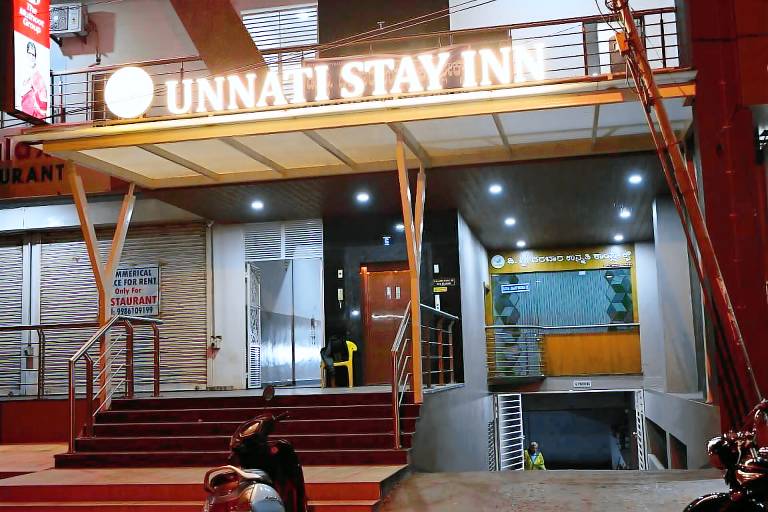 Lodge Shastri Nagar