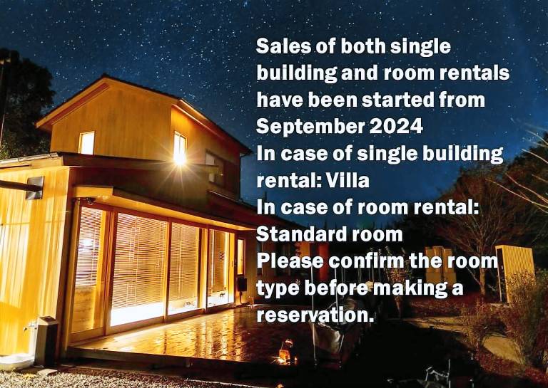 House Nakahechicho Kurisugawa