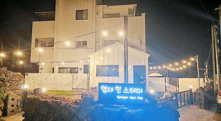 50 m&sup2; Ferienhaus