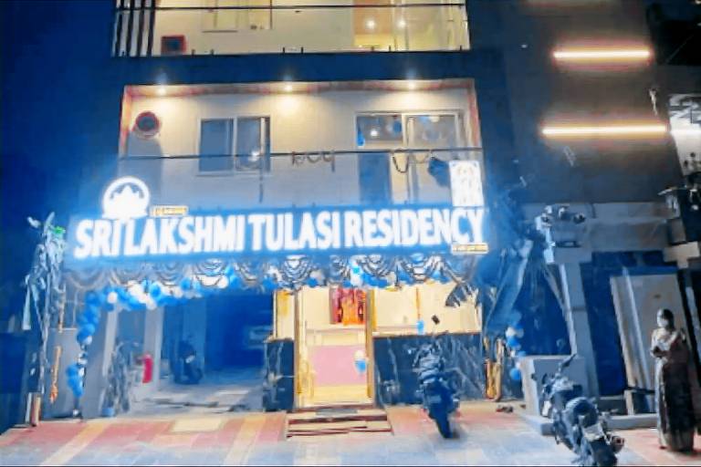 House Tirumala