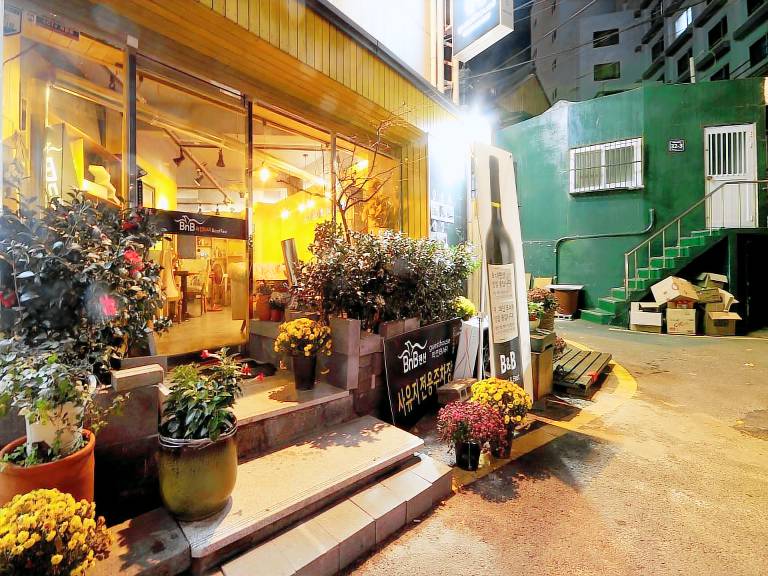 Family Hotel BnB Nampo