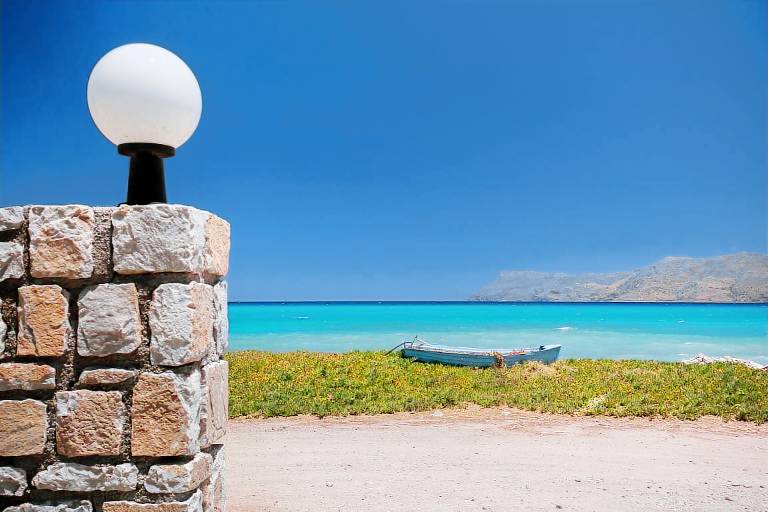 Διαμέρισμα Κίσσαμος