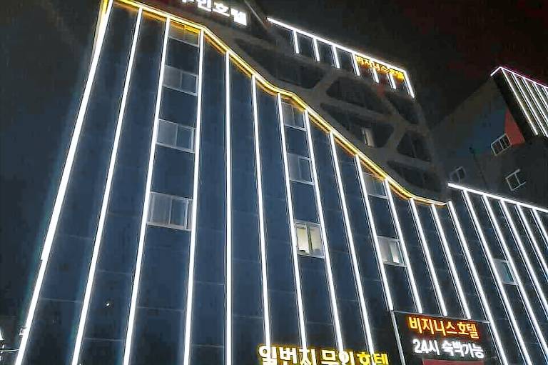 Hanam 1st Business Hotel