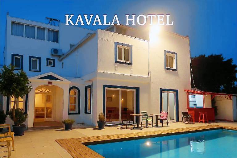 Kavala Hotel Bodrum in Bodrum