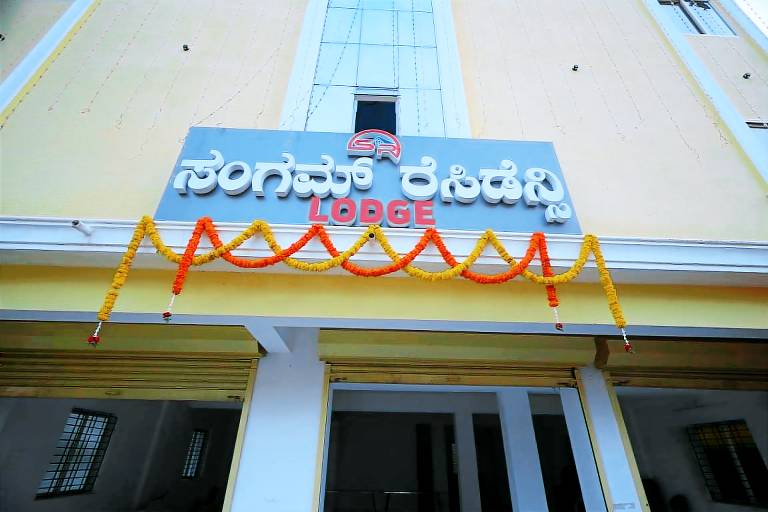 Sangam Residency Manipal