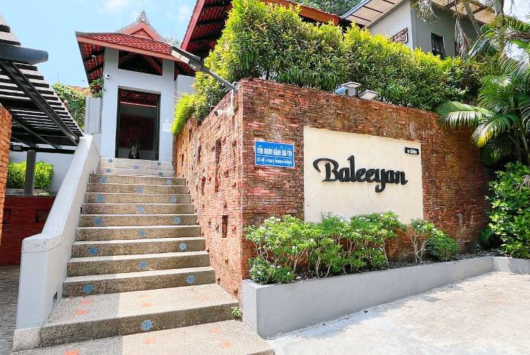 Baleeyan — photo 4