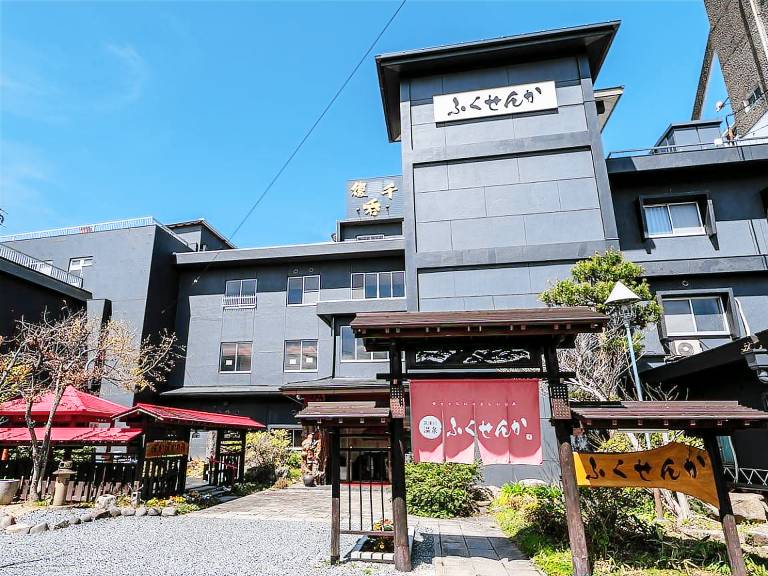 Fukusenka in Fukuoka