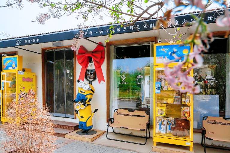 NuanTang Hotel - Universal Beijing Branch — photo 5