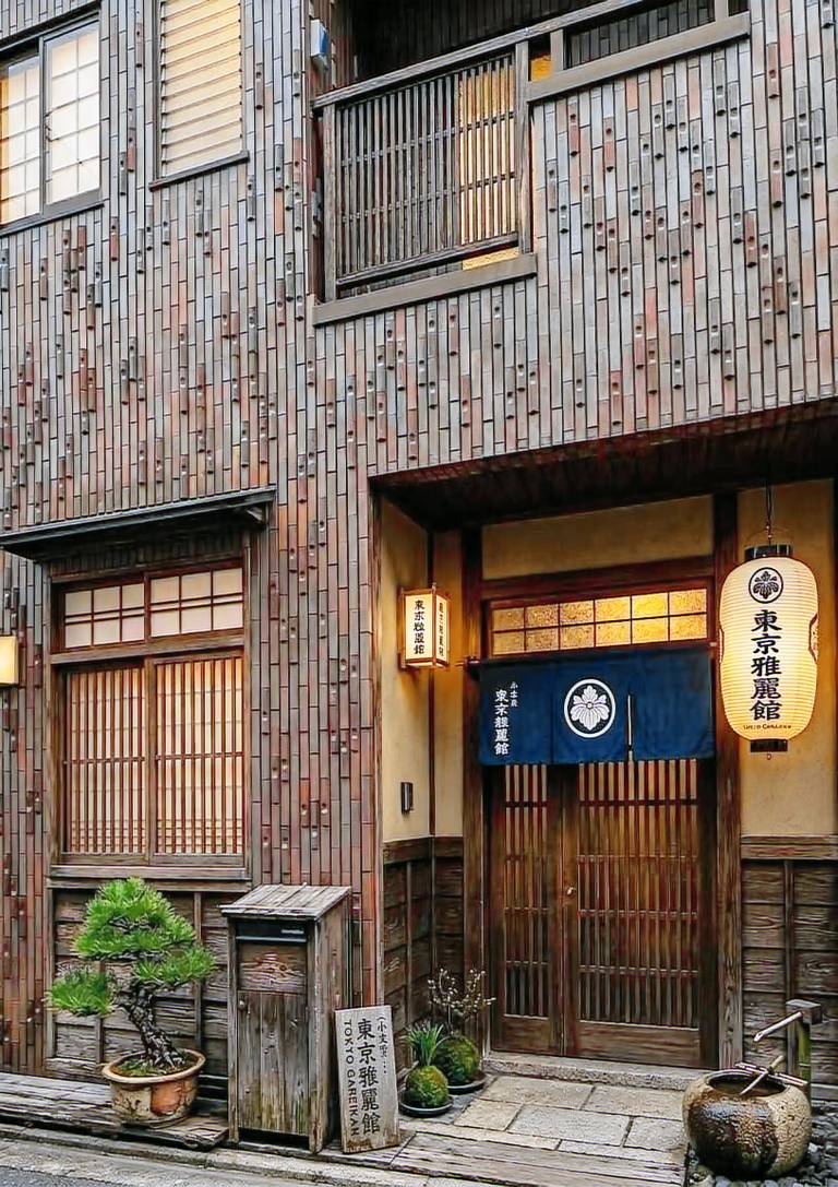 Ferienhaus  1 Chome Yanagihara