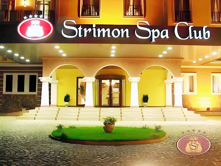Strimon Garden Medical SPA Hotel
