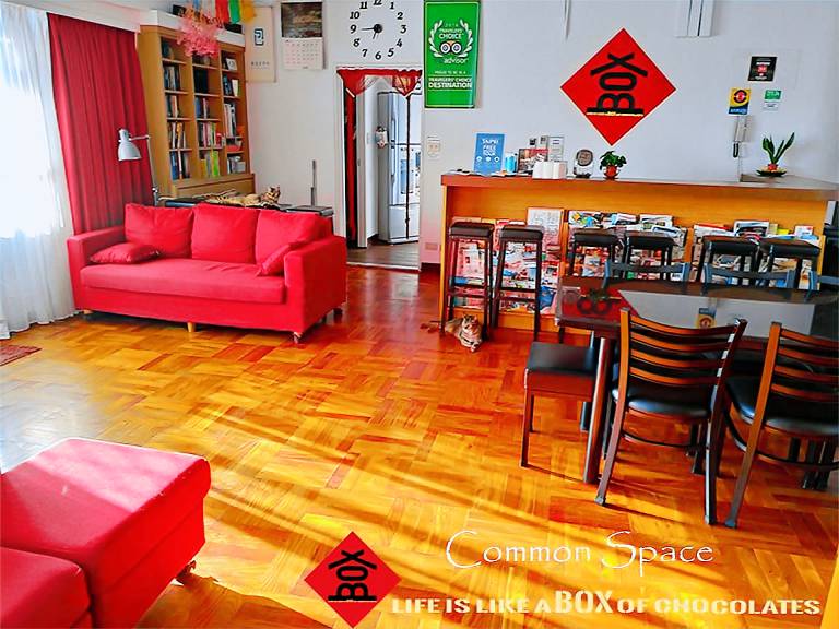 Hostel Taipei