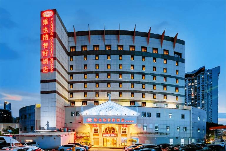 Vienna Hotel Shenzhen Mix City Branch — photo 3