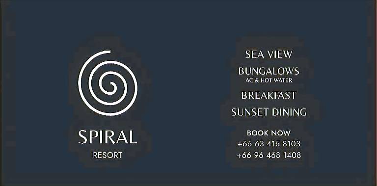 Spiral Resort in Ranong