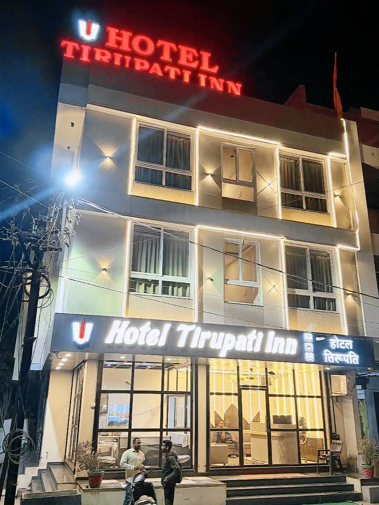 Hotel Tirupati Inn — photo 3