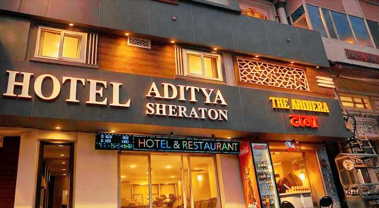 Hotel Aditya Sheraton — photo 5