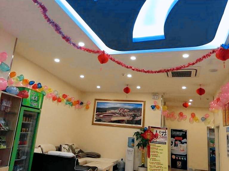 7 Days Inn Chongqing Yunyang Passenger Center in Chongqing