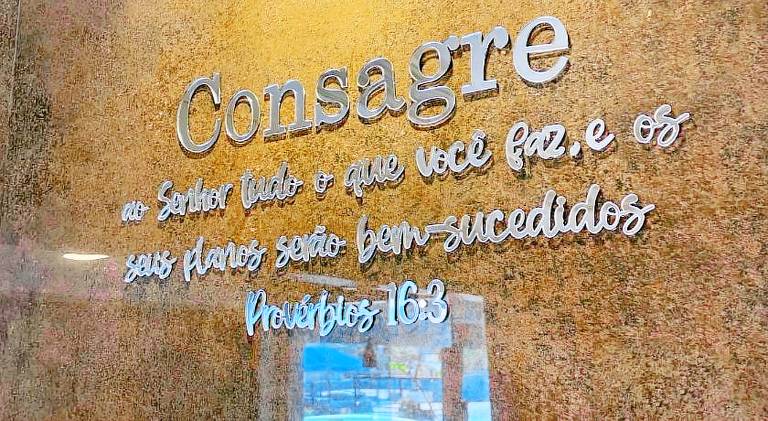 Hotel Flor D Liz — photo 5