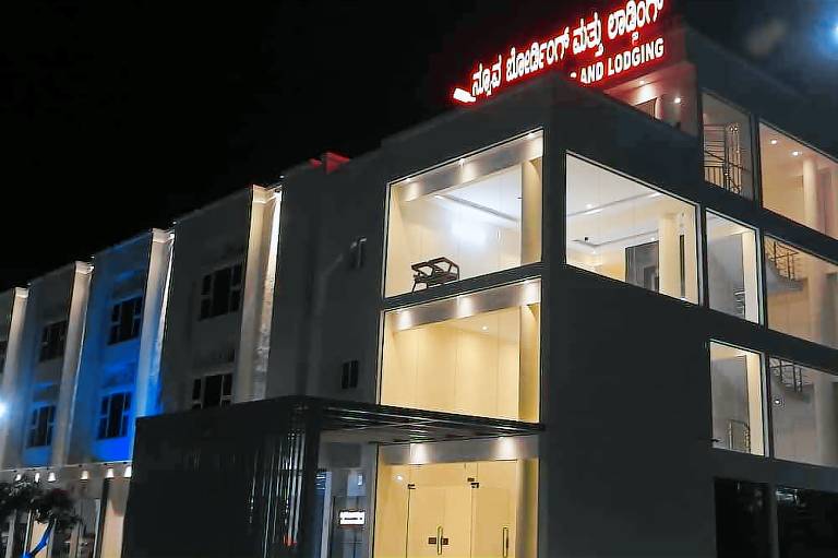 Nueva Boarding And Lodging