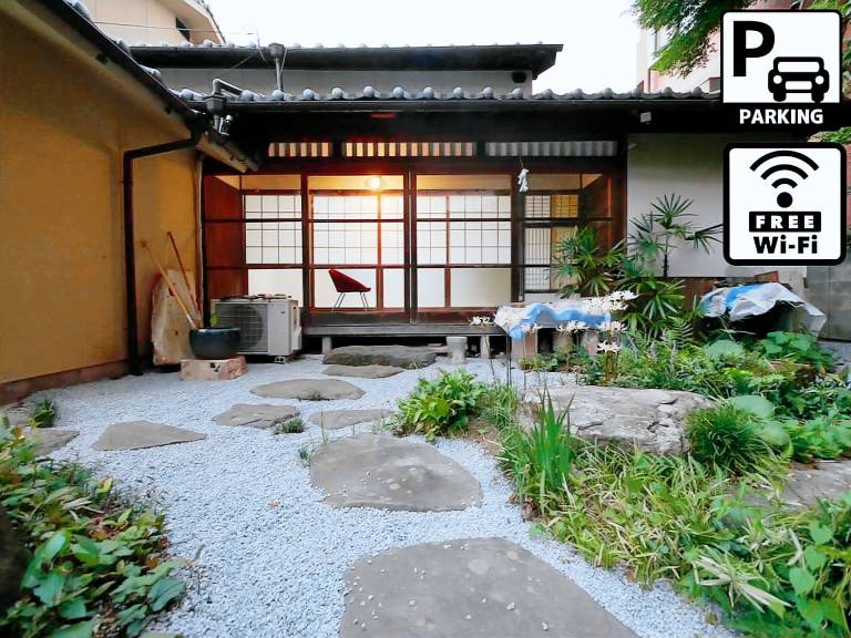 House  Hanabatacho
