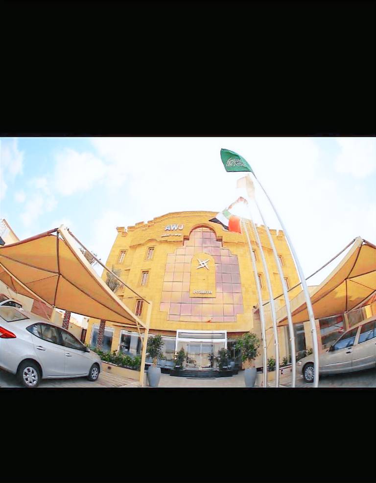 Golden New Alshata in Jizan