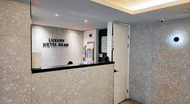 Incheon Luxury Hotel Dean — photo 3