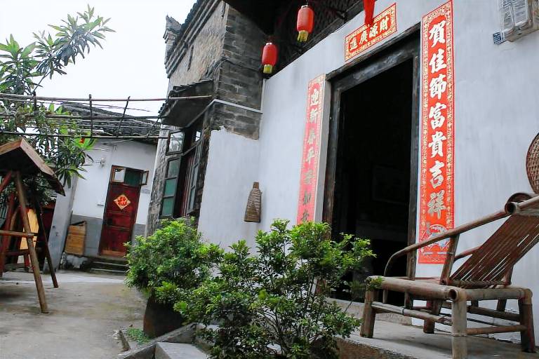 House  Yangshuo