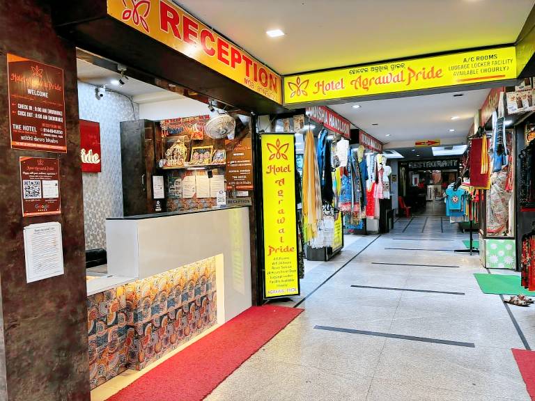 Hotel Agrawal Pride — photo 3