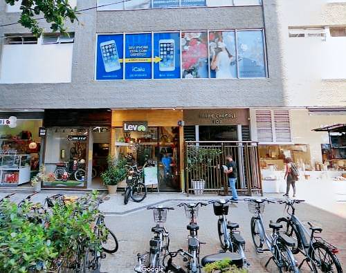 Appartement Ipanema