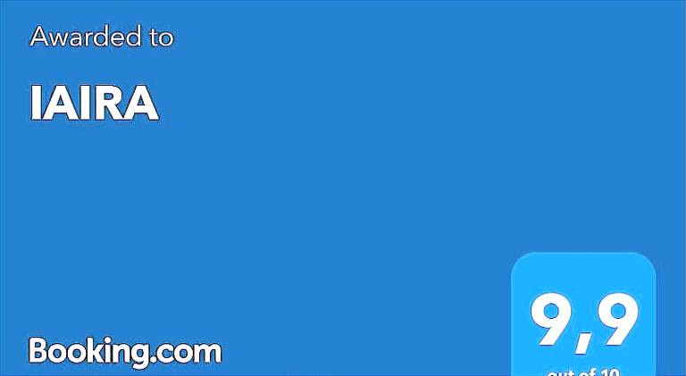 Διαμέρισμα Περιφερειακή Ενότητα Δυτικού Τομέα Αθηνών