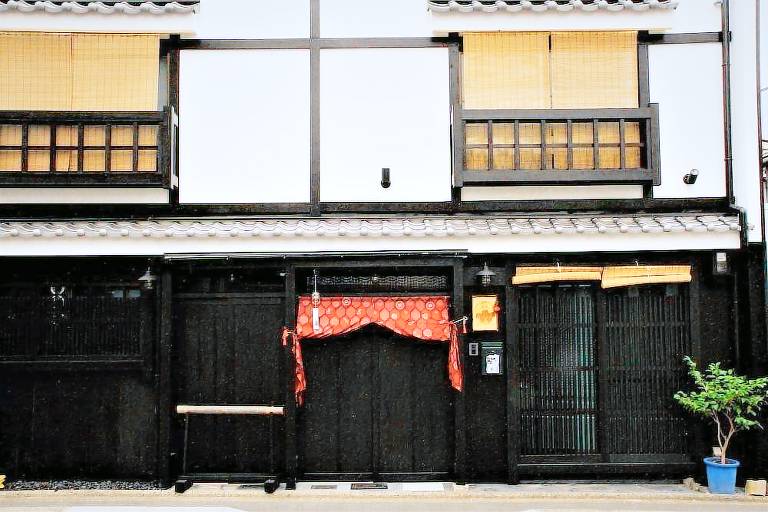 Traditional Kyo-Machiya Tsubaki Ann Kyoto in Kyoto