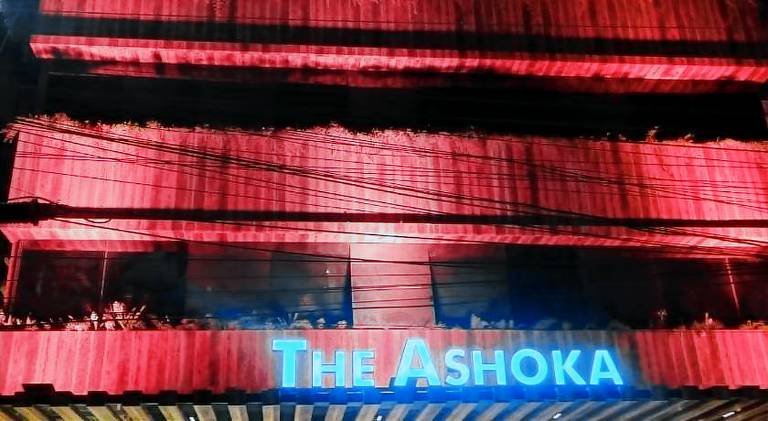 The Ashoka Hotel — photo 5
