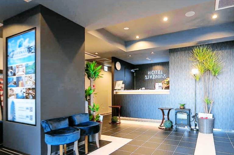 Hotel LiVEMAX Machida Ekimae