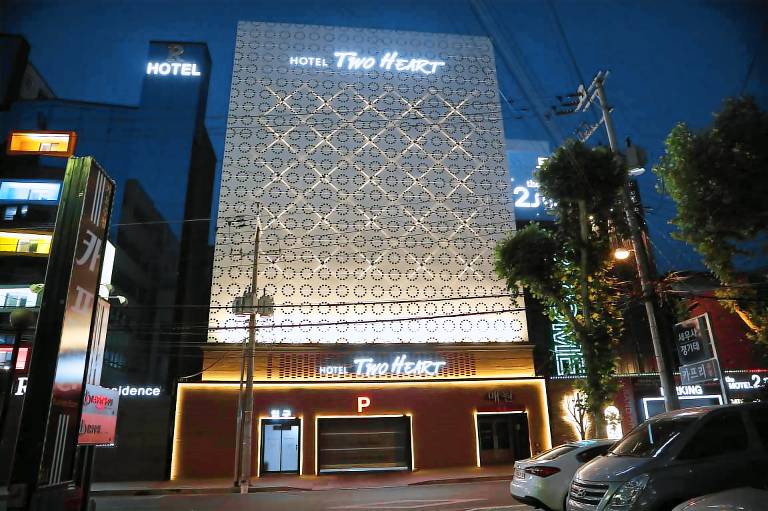 Two Heart Hotel
