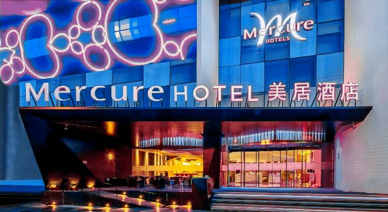 Mercure Taiyuan Changfeng Street in Taiyuan